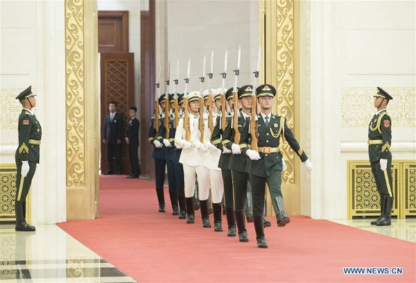 China Holds Presentation Ceremony of National Medals and Honorary Titles