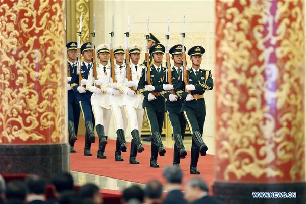 China Holds Presentation Ceremony of National Medals and Honorary Titles