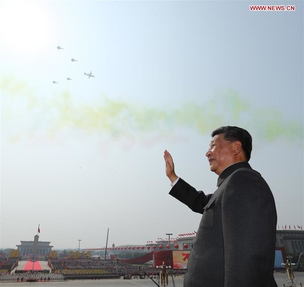President Xi Reviews Armed Forces on National Day for First Time