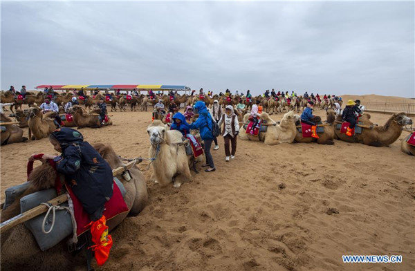 People Enjoy Leisure Time During National Day Holiday in China