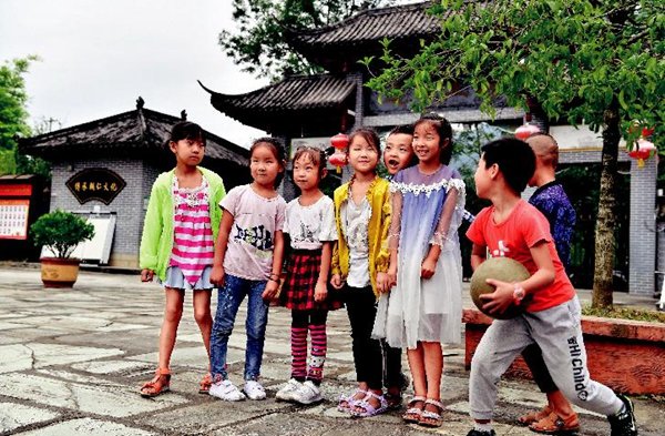 Highlights of Shaanxi's Achievements in Improving Women, Children's Lives