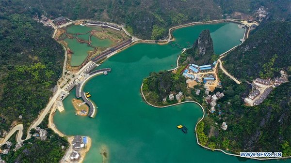 Ecological Tourism Developed in China's Guangxi to Help Shake off Poverty