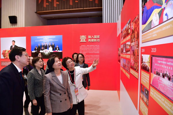 Exhibition Highlights Macao Women and Children's Development