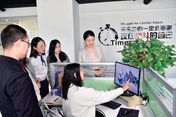 Young Woman Using Information Technologies to Transform China's Construction Industry