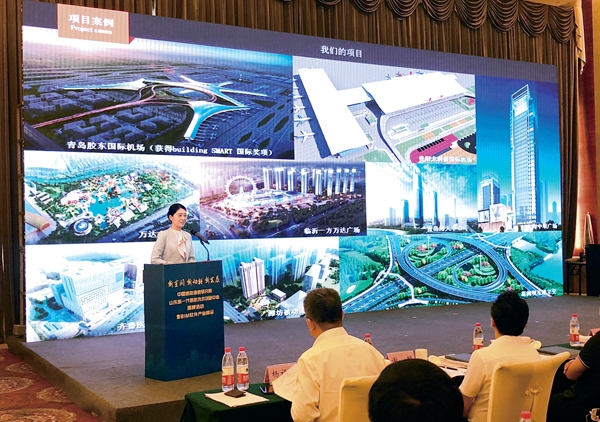 Young Woman Using Information Technologies to Transform China's Construction Industry