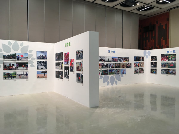 Photo Exhibition Featuring Family Shows Children's Talents