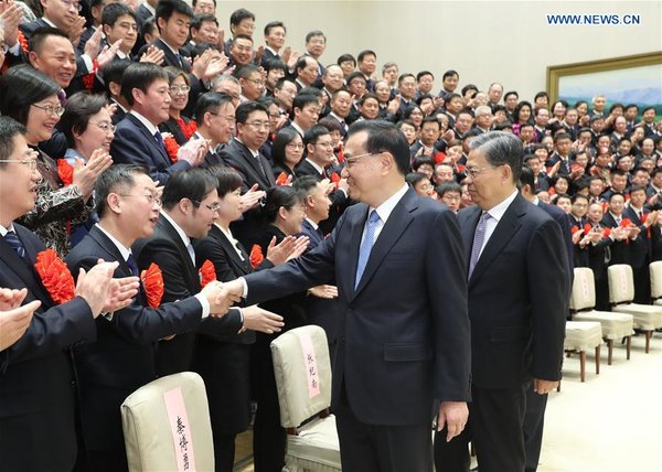 Xi Stresses Solid Auditing Work