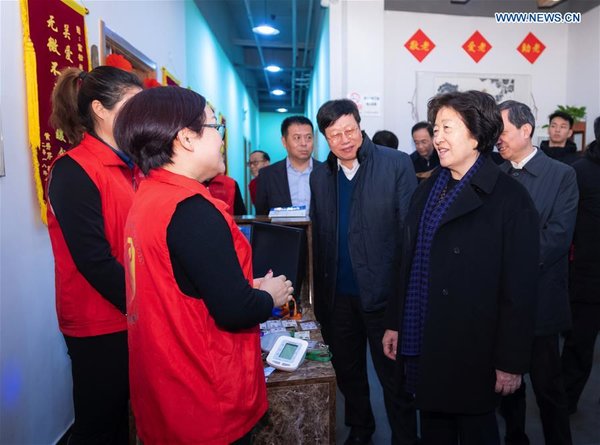 Chinese Vice Premier Stresses System Building for Elderly Care
