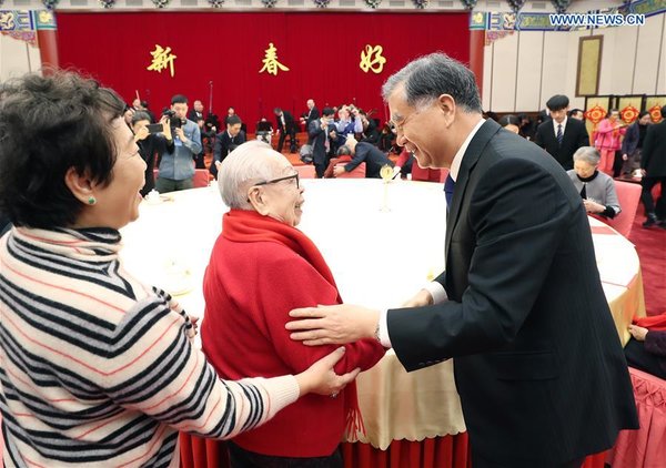 CPPCC Holds Spring Festival Reception for Widows of Late Luminarie