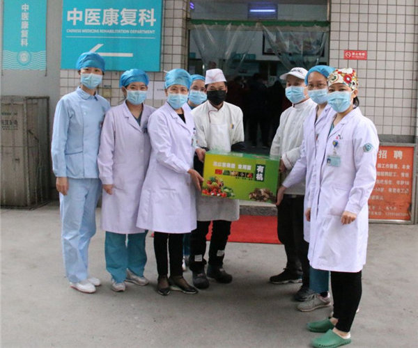 Women's Federations in Hanzhong, NW China's Shaanxi, Support Medical Workers