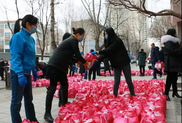 Qinghai Women's Federation Sends 'Love Parcels' to Frontline Medical Workers