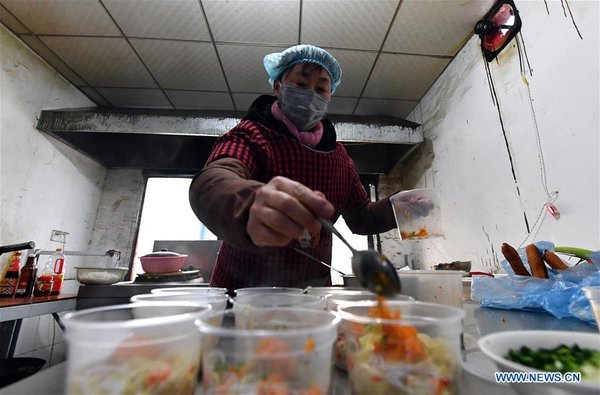 Dining Services, Psychological help provided to people isolated for medical observation in Xinyang Dining Services, Psychological help provided to people isolated for medical observation in Xinyang