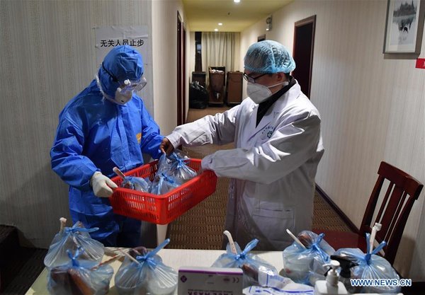 Dining Services, Psychological help provided to people isolated for medical observation in Xinyang Dining Services, Psychological help provided to people isolated for medical observation in Xinyang