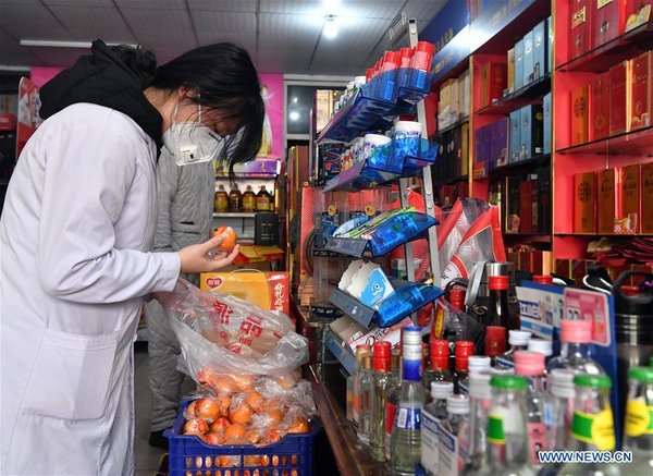 Dining Services, Psychological help provided to people isolated for medical observation in Xinyang Dining Services, Psychological help provided to people isolated for medical observation in Xinyang