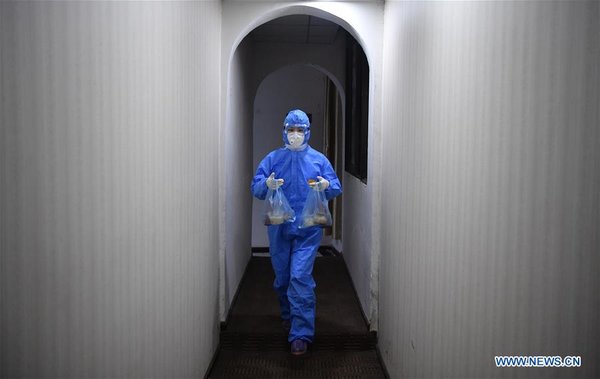 Dining Services, Psychological help provided to people isolated for medical observation in Xinyang Dining Services, Psychological help provided to people isolated for medical observation in Xinyang
