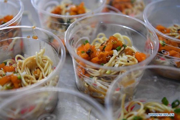 Dining Services, Psychological help provided to people isolated for medical observation in Xinyang Dining Services, Psychological help provided to people isolated for medical observation in Xinyang