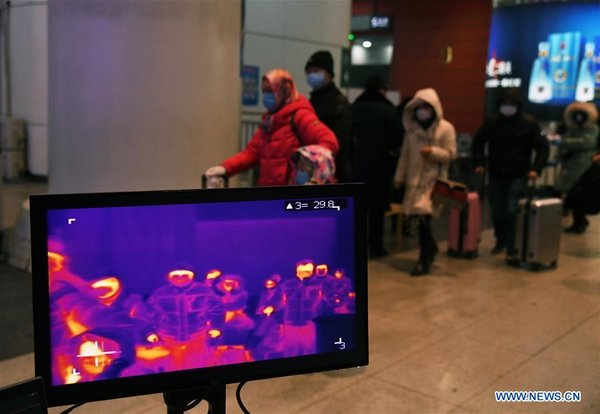 Beijing Railway Station Intensifies Preventive Measures to Curb Novel Coronavirus Epidemic Beijing Railway Station Intensifies Preventive Measures to Curb Novel Coronavirus Epidemic
