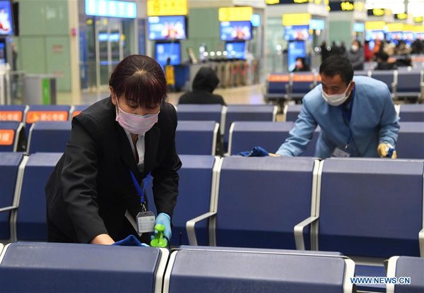 Beijing Railway Station Intensifies Preventive Measures to Curb Novel Coronavirus Epidemic Beijing Railway Station Intensifies Preventive Measures to Curb Novel Coronavirus Epidemic