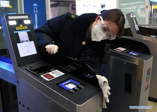 Beijing Railway Station Intensifies Preventive Measures to Curb Novel Coronavirus Epidemic Beijing Railway Station Intensifies Preventive Measures to Curb Novel Coronavirus Epidemic