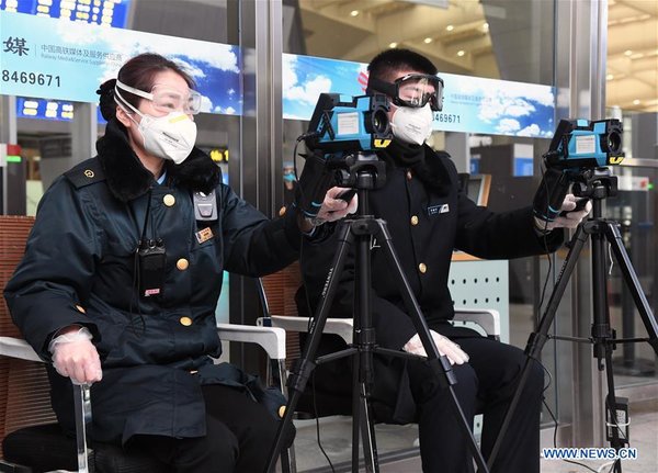 Beijing Railway Station Intensifies Preventive Measures to Curb Novel Coronavirus Epidemic Beijing Railway Station Intensifies Preventive Measures to Curb Novel Coronavirus Epidemic