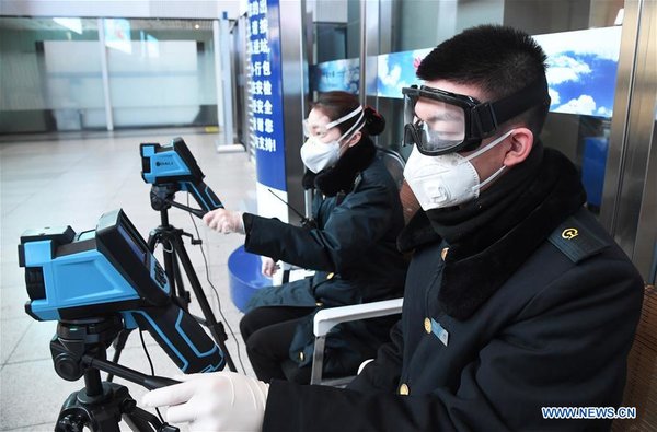 Beijing Railway Station Intensifies Preventive Measures to Curb Novel Coronavirus Epidemic Beijing Railway Station Intensifies Preventive Measures to Curb Novel Coronavirus Epidemic