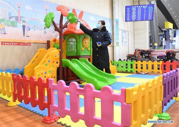 Beijing Railway Station Intensifies Preventive Measures to Curb Novel Coronavirus Epidemic Beijing Railway Station Intensifies Preventive Measures to Curb Novel Coronavirus Epidemic