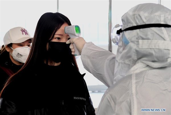 China Strengthens Efforts on Prevention and Control of Novel Coronavirus China Strengthens Efforts on Prevention and Control of Novel Coronavirus