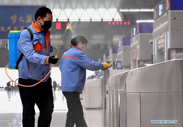 China Strengthens Efforts on Prevention and Control of Novel Coronavirus China Strengthens Efforts on Prevention and Control of Novel Coronavirus
