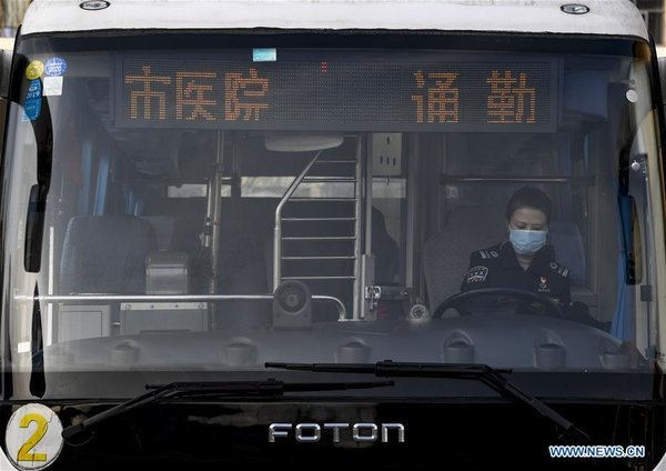 (FOCUS) CHINA-NINGXIA-NOVEL CORONAVIRUS-EPIDEMIC-HEALTH WORKER-COMMUTER BUS DRIVER (CN)