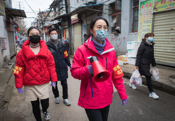 Wuhan Combs Communities to Leave No Coronavirus Patient Unattended Wuhan Combs Communities to Leave No Coronavirus Patient Unattended