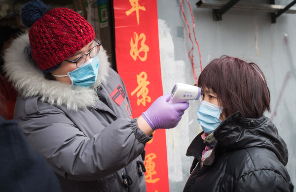 Wuhan Combs Communities to Leave No Coronavirus Patient Unattended Wuhan Combs Communities to Leave No Coronavirus Patient Unattended