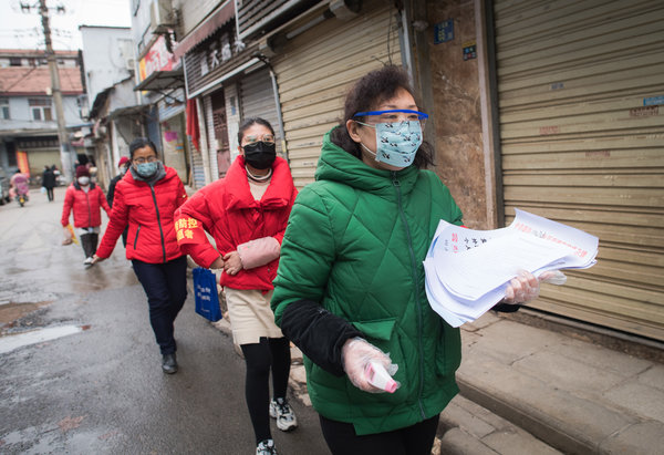 Wuhan Combs Communities to Leave No Coronavirus Patient Unattended Wuhan Combs Communities to Leave No Coronavirus Patient Unattended