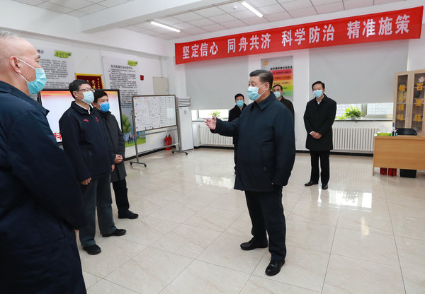 Xi Vows to Win People's War Against Novel Coronavirus