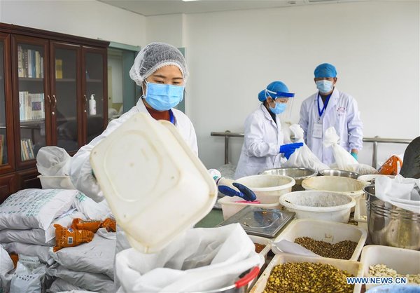 (EyesonTCM)CHINA-HUBEI-XIAOGAN-TRADITIONAL CHINESE MEDICINE (CN)
