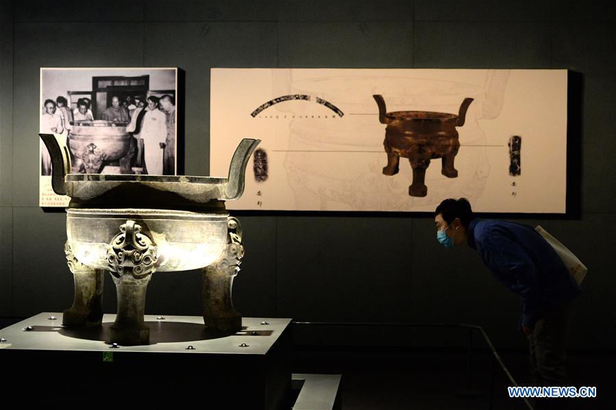 Anhui Museum Reopens in Orderly Manner