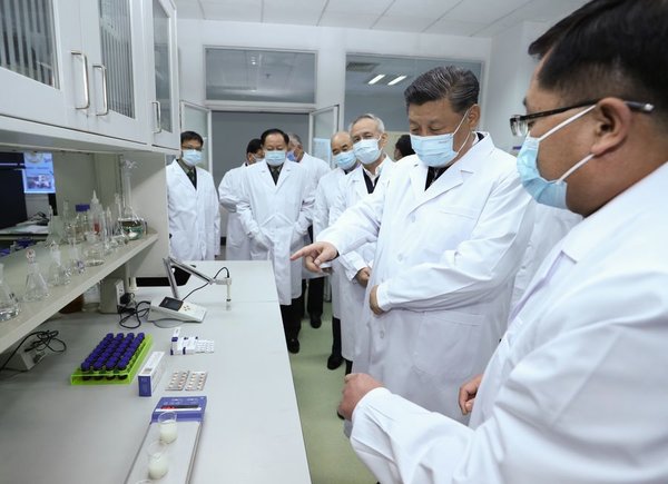 Xi Stresses COVID-19 Scientific Research during Beijing Inspection