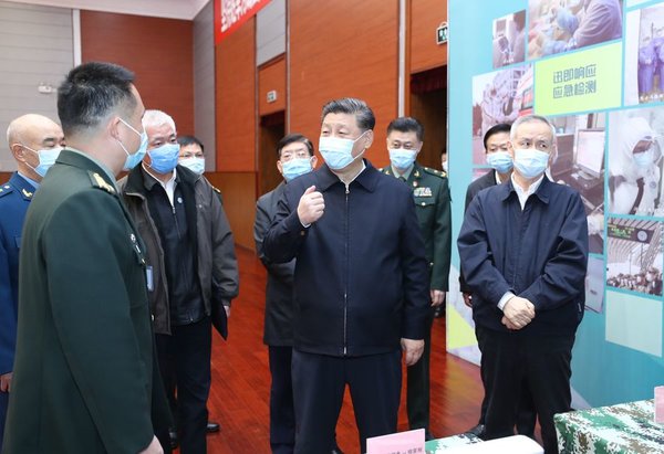 Xi Stresses COVID-19 Scientific Research during Beijing Inspection