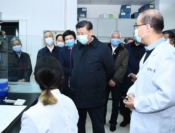 Xi Stresses COVID-19 Scientific Research during Beijing Inspection