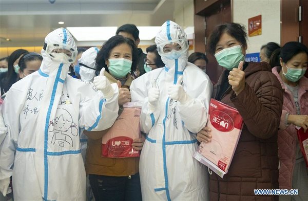 Event Celebrating Int'l Women's Day Held in Makeshift Hospital in Wuhan
