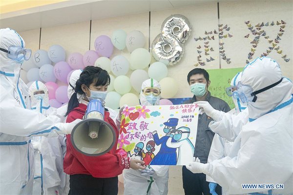 Event Celebrating Int'l Women's Day Held in Makeshift Hospital in Wuhan