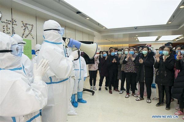 Event Celebrating Int'l Women's Day Held in Makeshift Hospital in Wuhan