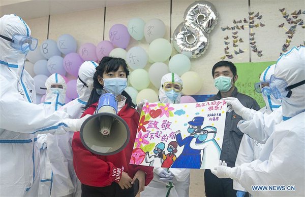 Event Celebrating Int'l Women's Day Held in Makeshift Hospital in Wuhan