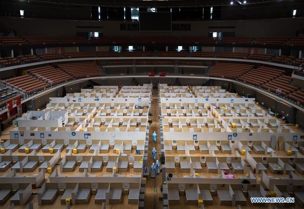 'Wuhan Livingroom' Makeshift Hospital Officially Closes