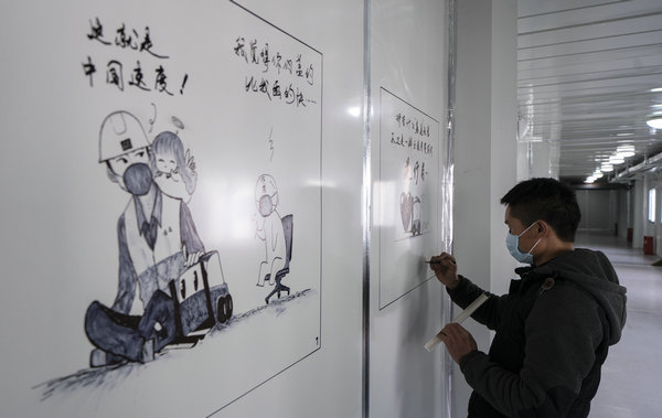 Medical Staff Draw Picture of Hope at Wuhan Hospital