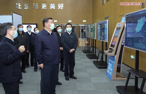 Xi Inspects Wetland Conservation, Urban Management in Hangzhou