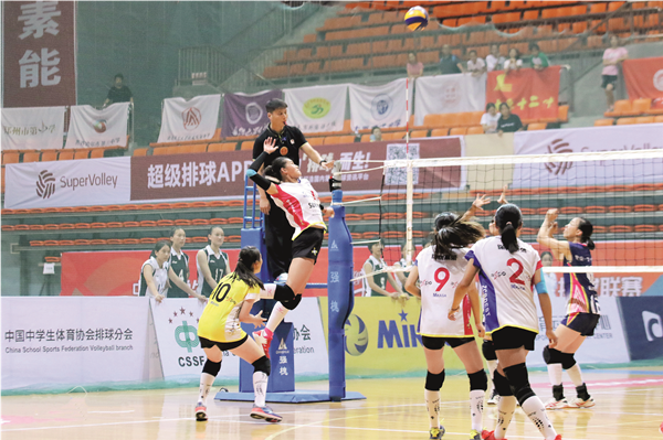Going All Out For Success: Women Volleyball Players Inspire Chinese to Promote Realization of Nation's Great Rejuvenation