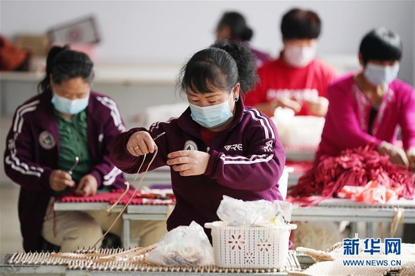 Poverty Alleviation Workshops Increase Villagers' Income