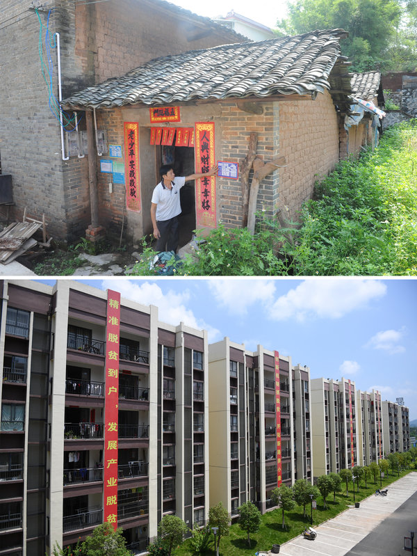 Fighting Poverty: Relocation Program in S China's Guangxi