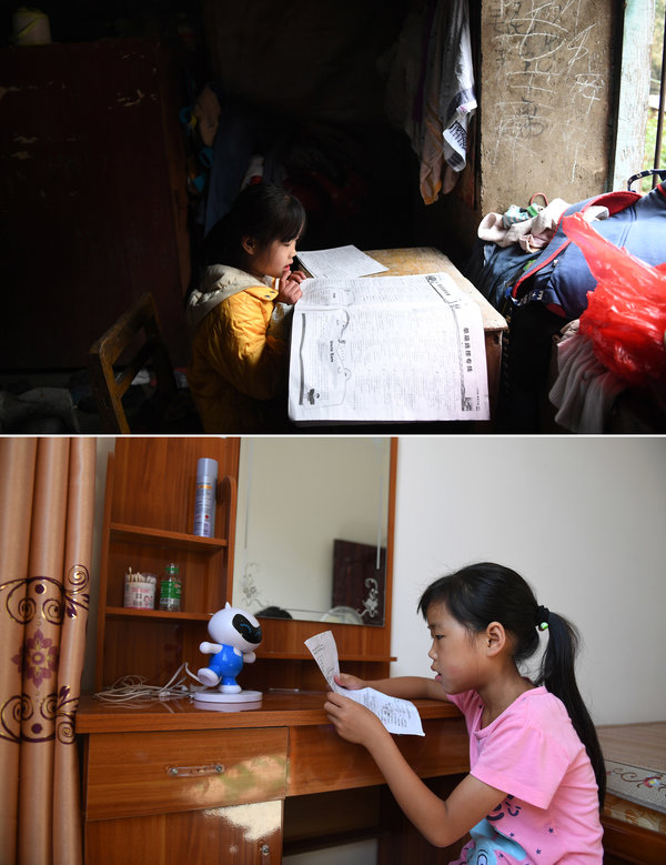Fighting Poverty: Relocation Program in S China's Guangxi