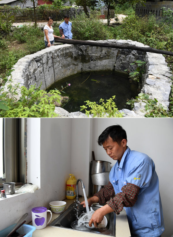 Fighting Poverty: Relocation Program in S China's Guangxi